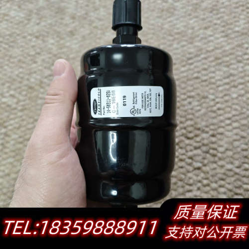 Carrier FILTER DRIER，开利滤器干燥器，1询价