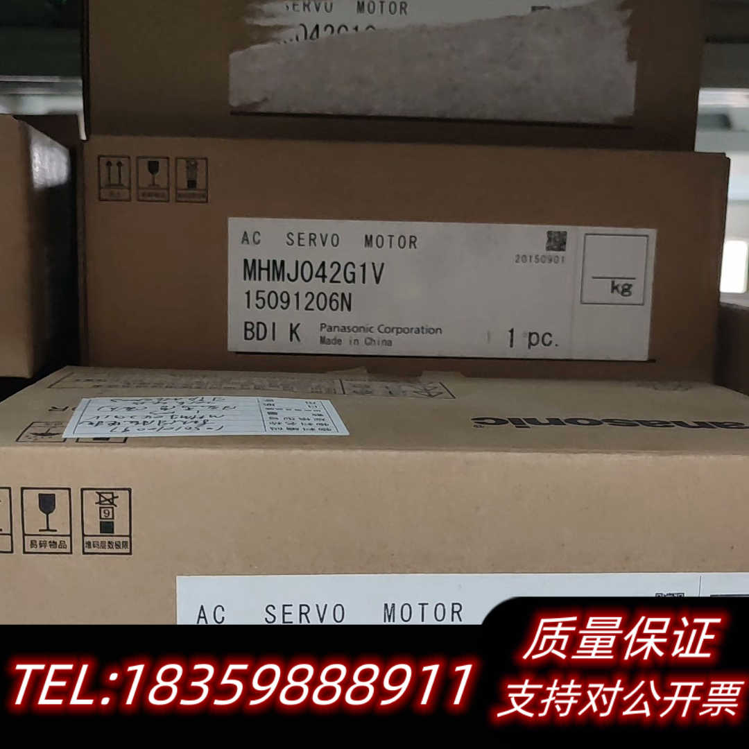 MHMJ042G1V，a5伺服电机400w带刹车，余询价