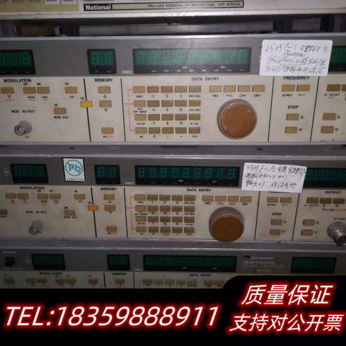 ED sg-1240 高频信号发生器 1024mhz的。三询价