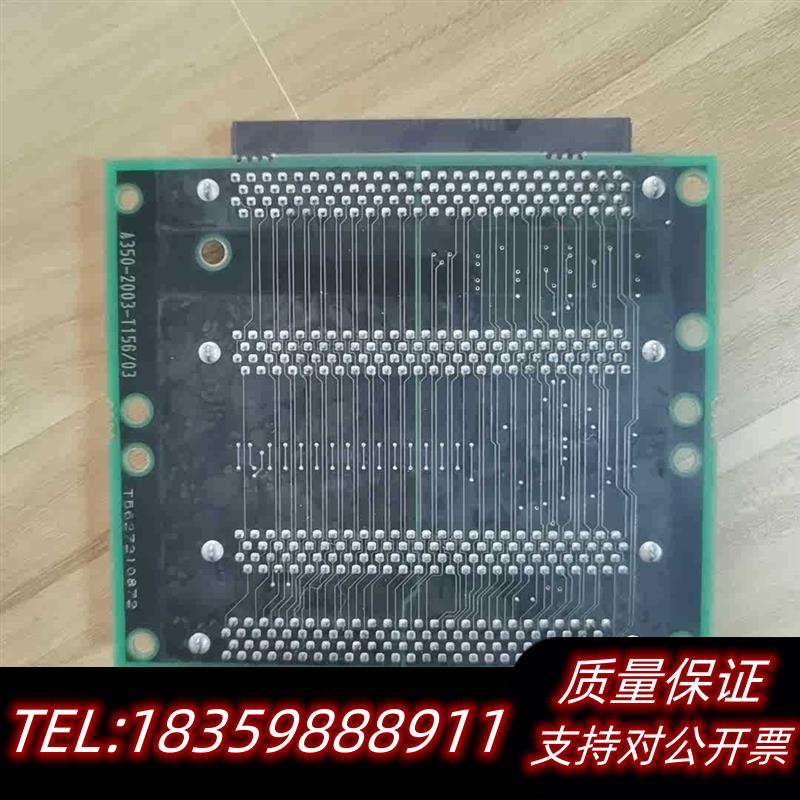全新原装A20B-2003-0150扩展卡议价
