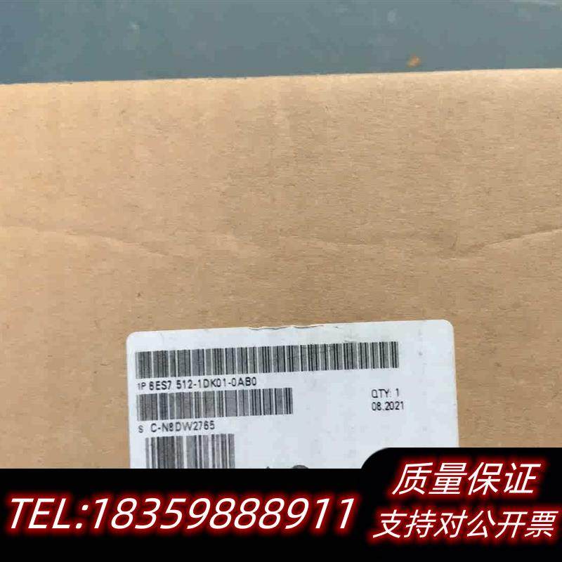全新原装CPU1512SP-1PN可编程控制器6ES7512议价