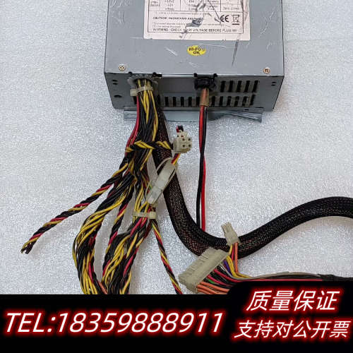 APOLLO USPS 不断电电源功率350WAUP询价