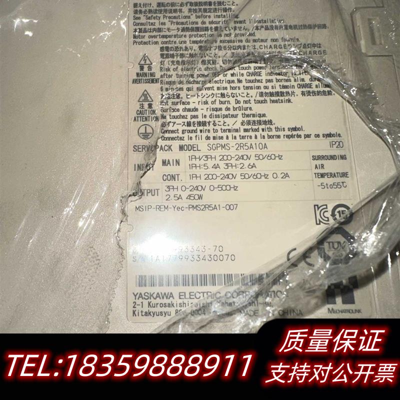 全新原装伺服驱动SGPMS-2R5A10A,450W,成议价