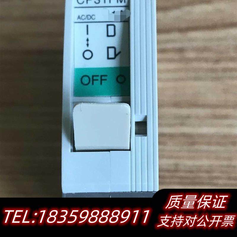 全新原装CP31FM25AFUJI断路器,,还议价
