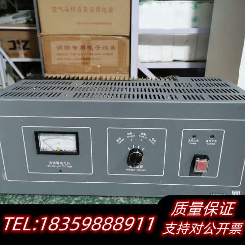利达LD5801E联动电源LE128EQ/128EII火询价