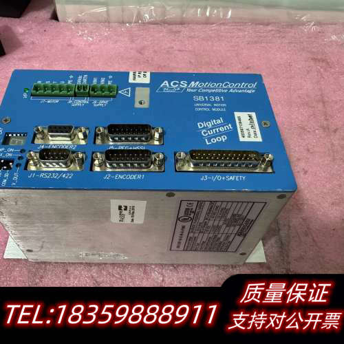 ACS SB1381-B-E-R-A-PM5 床水平驱动器询价