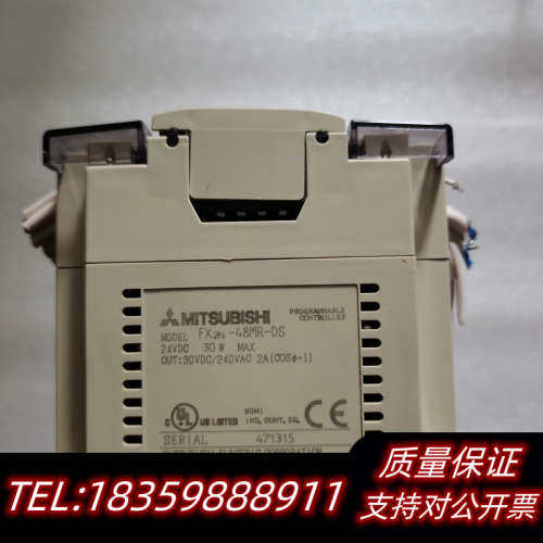 FX2N-48MR-DSPLC询价
