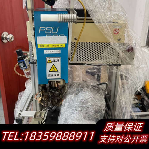 PSU500 S3M396-TBMB-0041，，询价