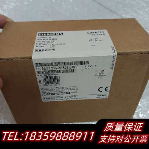 原标6ES7214-2AS23-0XB8询价
