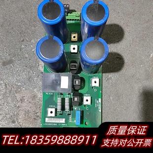 130B6092 全新庫(kù)存丹佛斯變頻器電容板 DT5R1議價(jià)