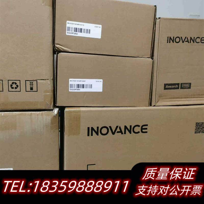 全新原装汇川伺服电机MS1H3-18C15CD-T334Z,四台议价