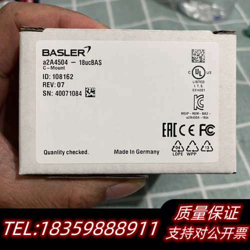 a2A4504-18ucBAS巴斯勒工业相机,图为,询价