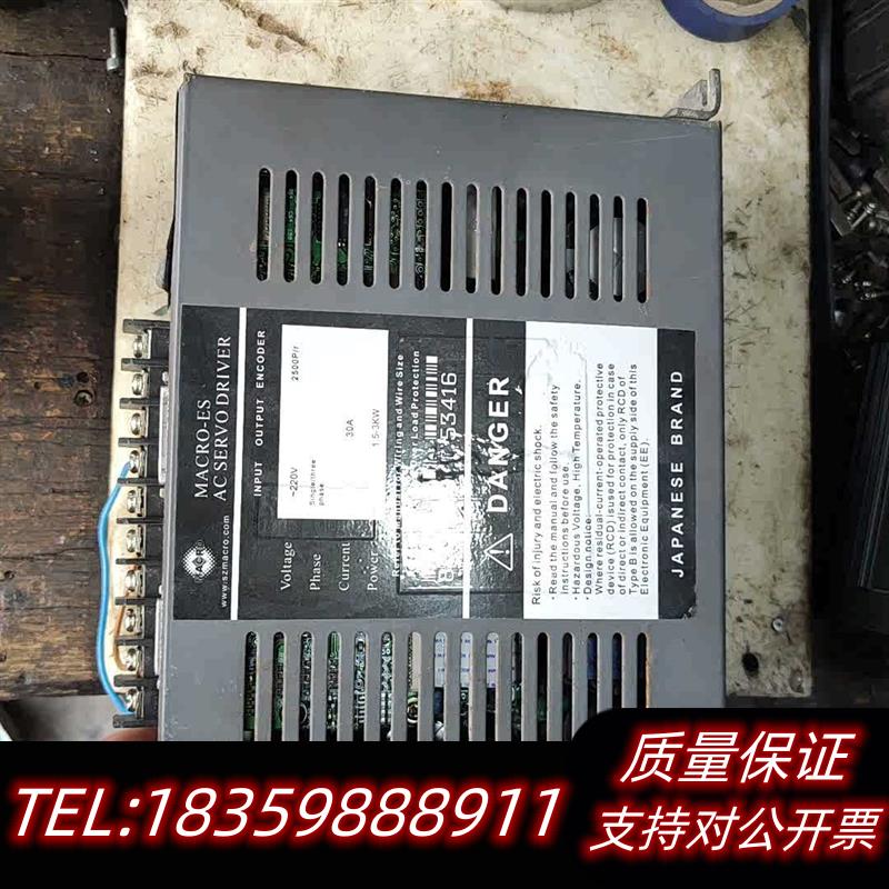 全新原装ep100-3a故障机报警23,底板,cpu板屏幕无显示议价