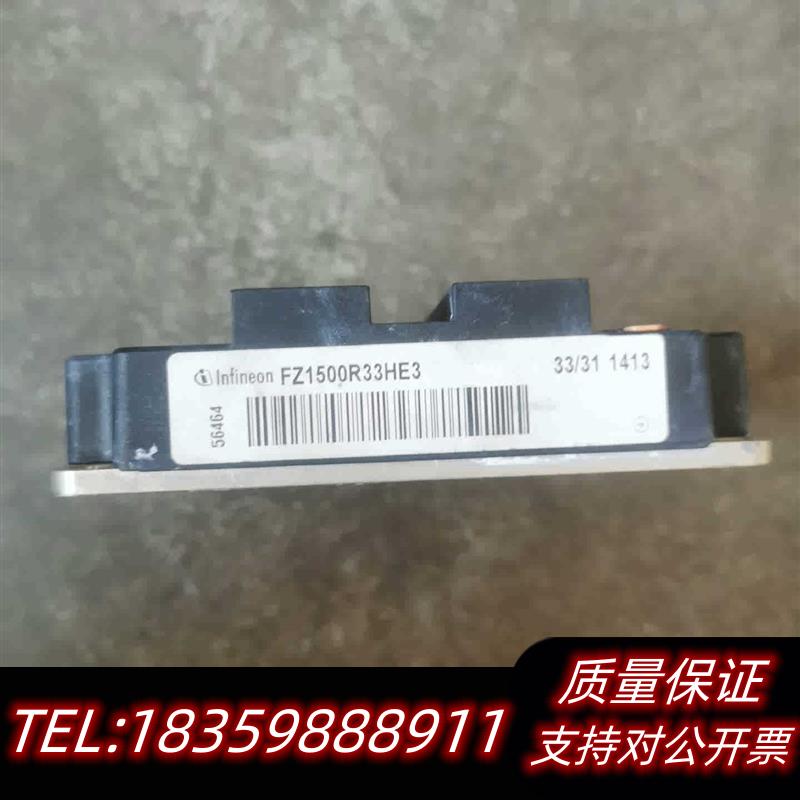 全新原装FZ1500R33HE3。英飞凌。igbt模块。议价