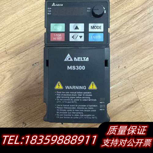 VFD2A8MS21ANSAA台达变频器0询价