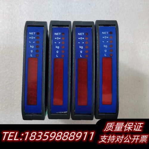 变送器中航电测T1 /T1 Fieldbus 询价