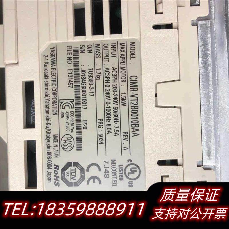 全新原装产8万转气浮电主轴62直径轴头6毫米配变频议价