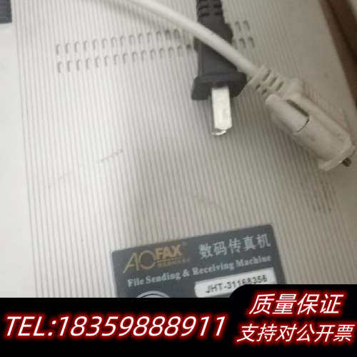 金恒傲发AOFAX A60电脑其它元器件
