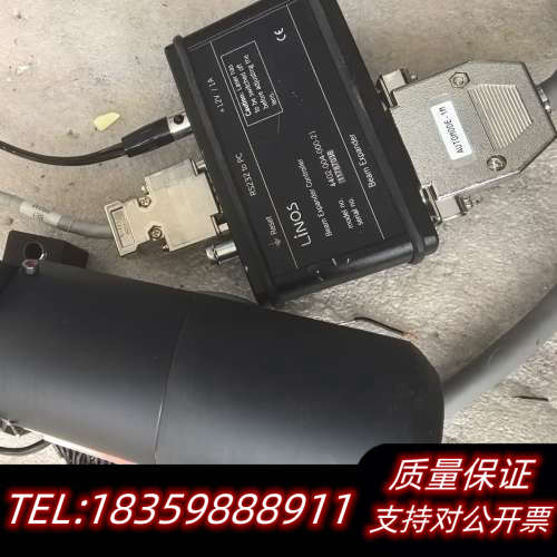 Linos Beam-Expander   电动 激光扩束镜询价