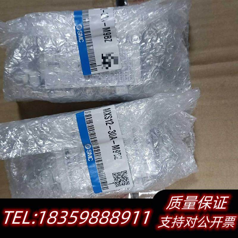 全新原装smc气缸mxs12-30a,不含磁性开关,议价