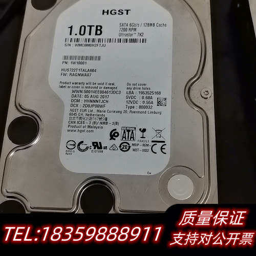 HGST/日立HUS722T1其它元器件