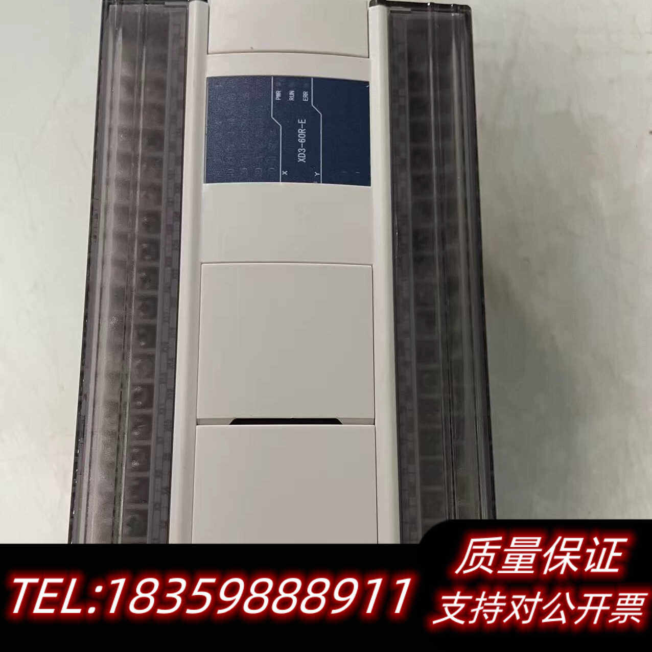 信捷PLC可编程控制器 XD3-60R-E ,成询价