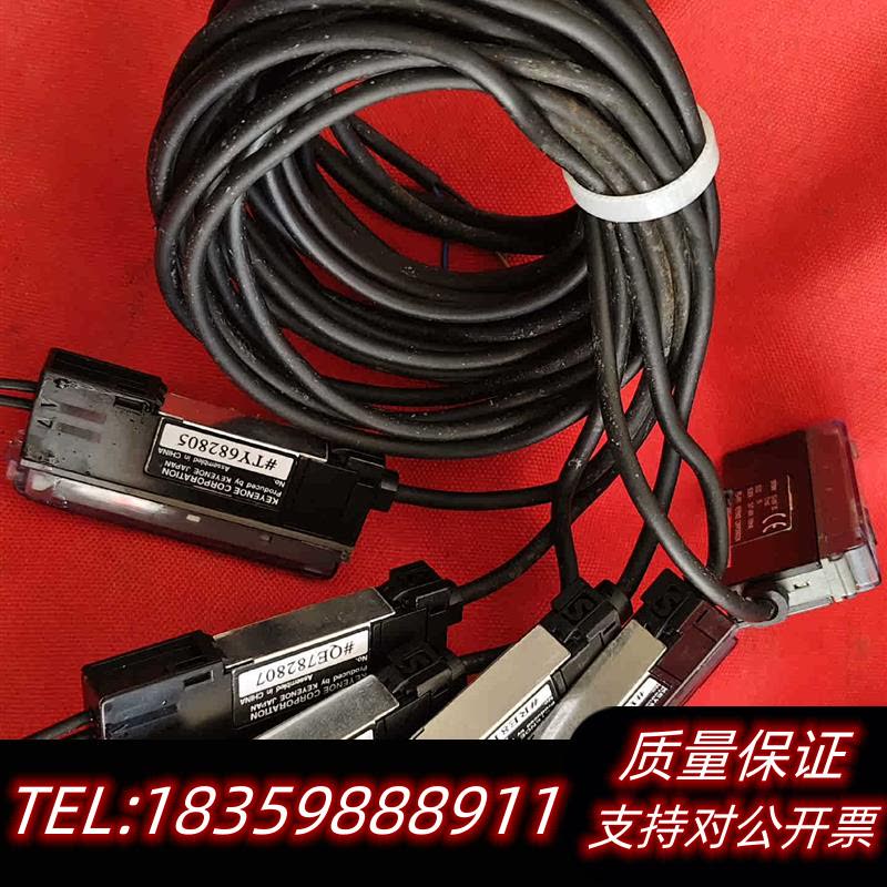 全新原装FS-V11基恩士KEYENCE光钎放大器,以议价