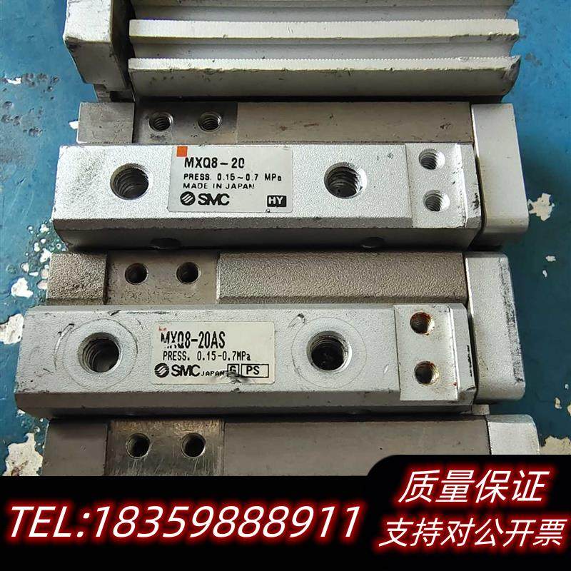 全新原装SMC滑台气缸MXQ8-20议价
