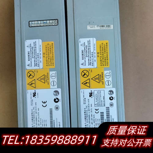 IBM x3650T DPS-600RB-1 A 42C07询价