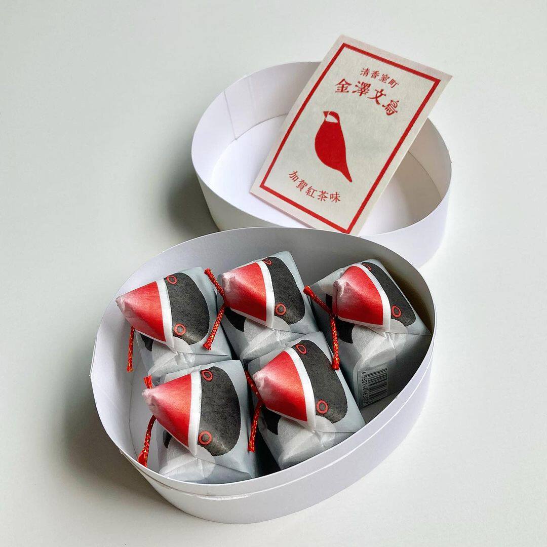 【现货特别款速发】日本清香室町金澤文茶味无花果羊羹礼盒