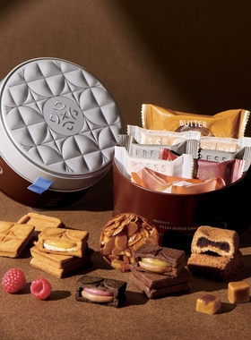 【现货】日本PRESS BUTTER SAND焦糖奶油巧克力杏仁夹心饼干礼盒