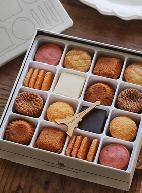 【现货送礼巨好】日本HENRI CHARPENTIER黄油曲奇饼干9种味礼盒装