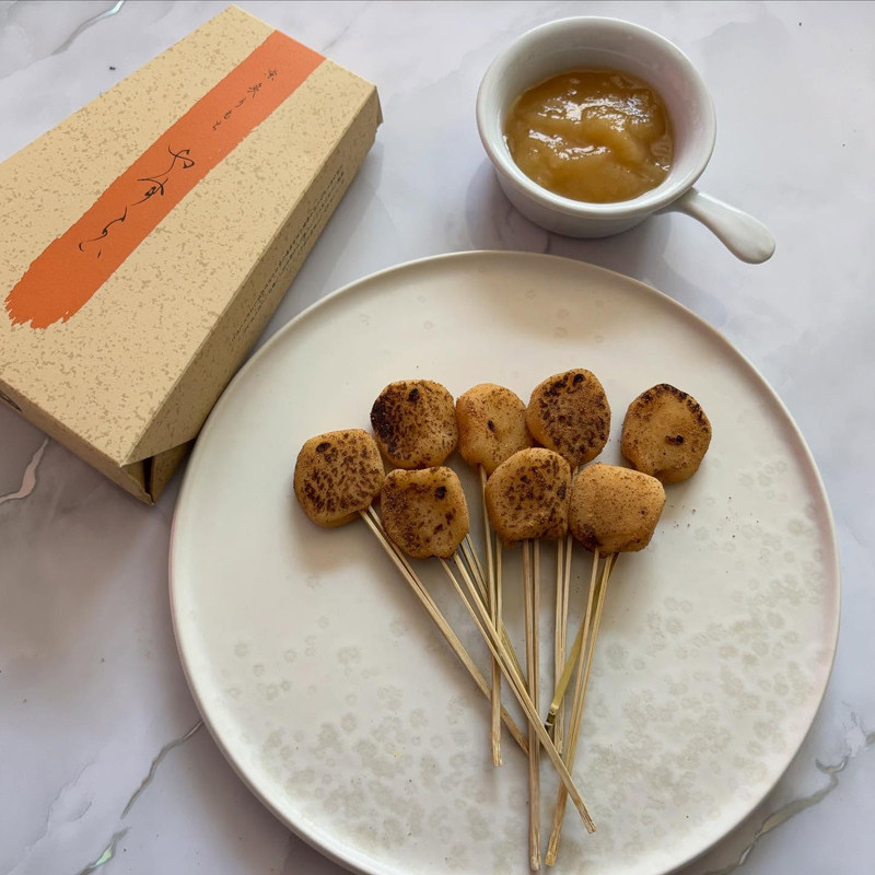 【现货】日本七条观春堂京都烤年糕串麻薯白味噌酱礼盒进口零食,零食/坚果/特产,麻薯/大福/青团,淘宝优惠券,粉丝福利购,淘宝优惠卷