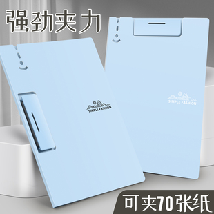 古德6171文件夹加厚写字垫板A4资料夹乐谱夹办公用品试卷整理夹学生硬夹板写字析资料美术整理票据音乐书写