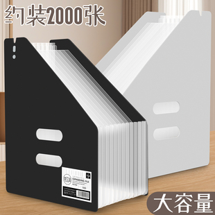 古德5058风琴包分类收纳盒文件夹文件袋收纳包试卷收纳袋大容量试卷夹a4资料夹档案袋分装 袋文件收纳袋档案盒