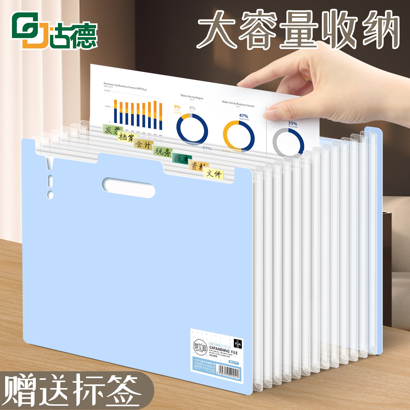 升级大容量加厚材质不易变形