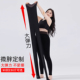 加厚无缝保暖裤 200斤显瘦冬季 女春秋加绒外穿高腰胖mm大码 打底裤