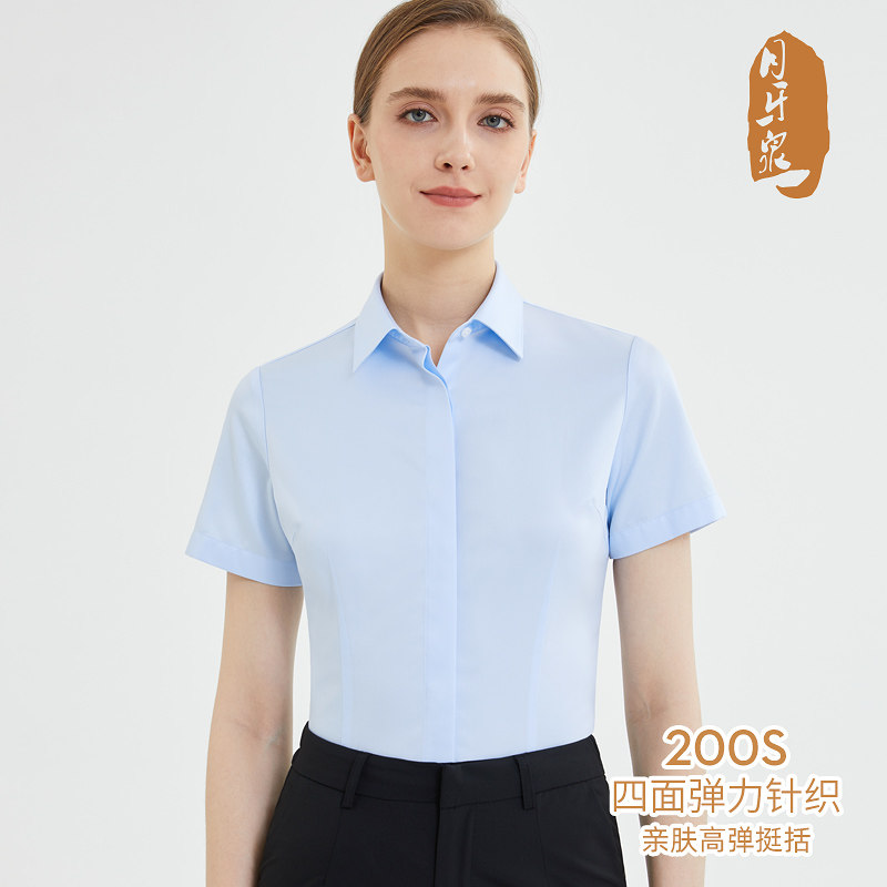 女士新款200支针织凉感短袖衬衫夏季高弹抗皱赛络纺纱高端衬衣 - 实物图