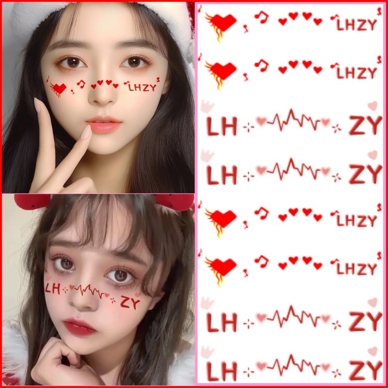 凤凰传奇妆容纹身贴应援脸贴演唱会周边手臂脸上贴纸