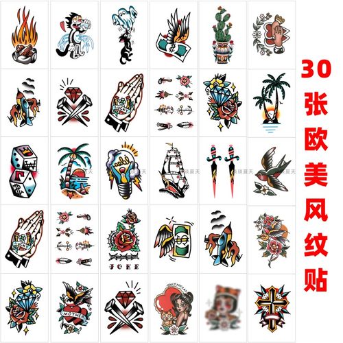 欧美风oldschool卡通花臂纹身贴