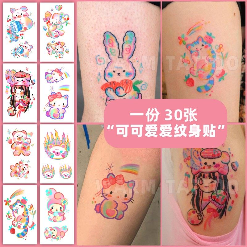 蝴蝶结草本纹身贴防水女持久果汁半永久高级感贴纸仿真刺青蕾丝