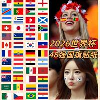 2026 World Cup 48 teams flag tattoo stickers, football team, US, Canada and Mexico fans' bar face stickers, 48 teams football face stickers thumbnail 2