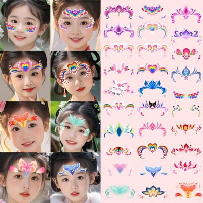 【游公园脸贴 】脸部彩绘妆公主兔子蝴蝶儿童可爱彩绘额头纹身贴