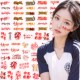 高考必胜脸贴 高考纹身贴百日誓师大会脸部冲刺100天中考加油贴纸
