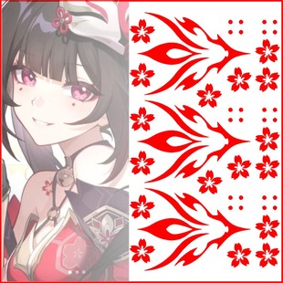 花火COS纹身贴 黄泉砂金雪衣寒鸦 后背胸口樱花贴纸 崩坏星穹铁道