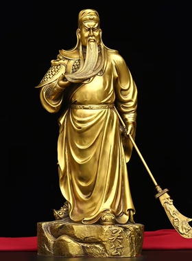 纯黄铜关公摆件武圣关羽立刀关二爷神像提刀像武财神铜像关圣帝君