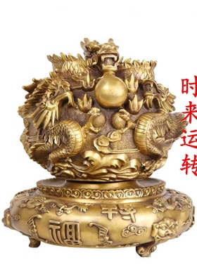 纯铜九转乾坤鼎客厅书房工艺品