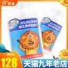 Товары от 乡亲大药房旗舰店