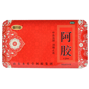 睿宗堂 阿㬵 250g/盒 阿胶块补血补气养血滋阴润燥止血