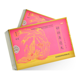 德昌祥妇科再造丸300丸/盒胶丸中成药养血调经痛经月经不定期